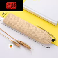 Netbag [цвет пшеницы]