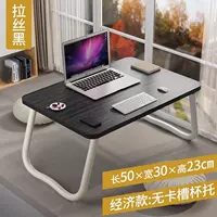 Маленький черный 50*30*23