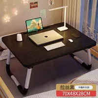 【Черный черный】 70*48*28 (слот -слот + слот чашки)