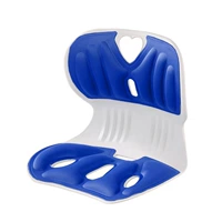 Любовь для взрослых 【синий】 (сидячий стул) Тип сердца