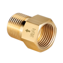 One-way check valve bathroom pipe toilet anti-return water meter check valve water heater 4-point check valve