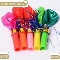 Big number Golden Silk Whistle Balloon Children Toy Birthday Party Whistle Horn with flute push for a small gift