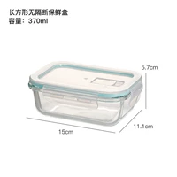 Нигерия 370 Нет разделения