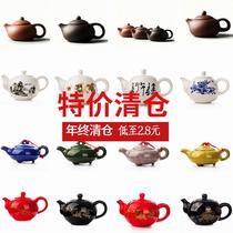 Ru Kiln Teapot Single Pot ceramic Kung fu tea furniture Home Purple Sand Pot tea maker Curling Hand-painted White Porcelain Pot