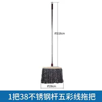 1 38 MOP из нержавеющей стали из нержавеющей стали