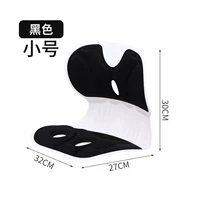 Детский полумесяц [черный] (сидящий стул)