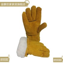  Cold storage special cotton gloves thickened labour protection low temperature waterproof and anti-freeze work anti-cold and warm freeze work 