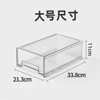 Большая прозрачность 1 установка