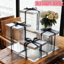 Gift box Large super large transparent square gift box Basketball creative net red wind empty box Birthday