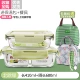 Nordic Green 410 410 -это 680 Бесплатная изоляция.