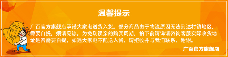 tu lanh gia re Midea Midea BCD-112CM tủ lạnh nhỏ nhà tủ lạnh hai cửa nhỏ tiết kiệm năng lượng đóng băng im lặng tu lanh