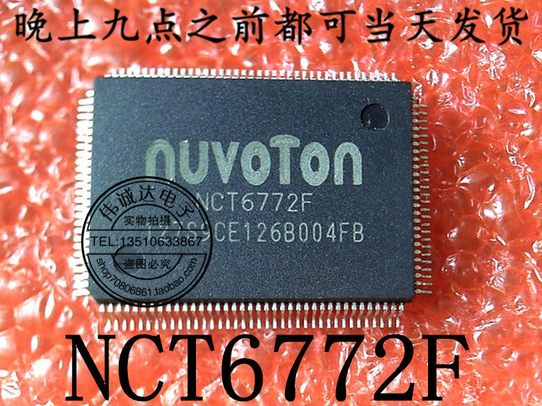 Купить микросхема nct6771f nct6772f nct6775f nct6776f новый оригинал за ...