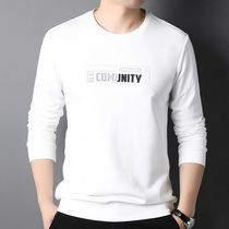 Autumn Winter Cotton Sweatshirt Compassionate Undershirt Tshirt Tshirt Printed Tide Long Sleeve Men