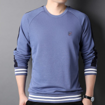 Autumn Winter Cotton Sweatshirt Compassionate Undershirt Tshirt Tshirt Printed Tide Long Sleeve Men