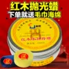 Товары от 金卷家居专营店