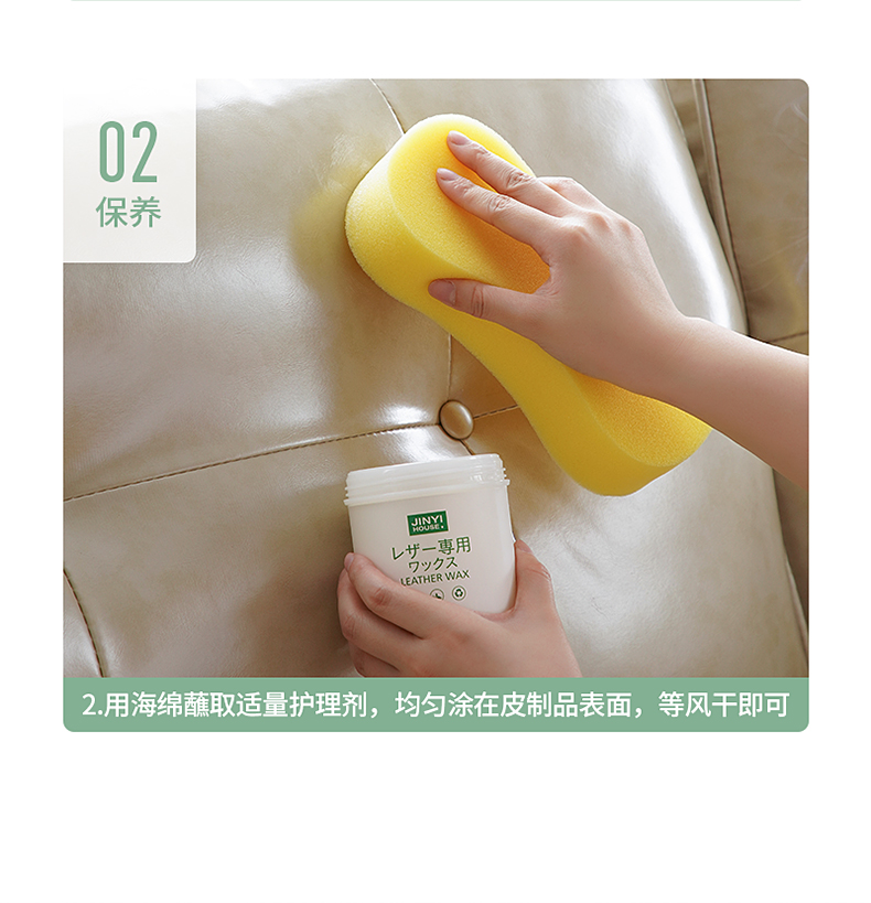 giá xi đánh áo da Túi da sạch khử trùng bảo trì dầu da làm sạch chăm sóc túi sang trọng chăm sóc sửa chữa ghế sofa da dầu - Nội thất / Chăm sóc da nước lau giày vải
