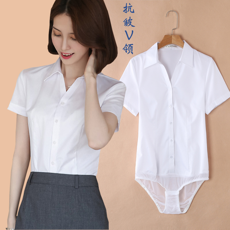 Elastic New Style V-Neck Anti-Wrinkle Professional One-Piece Shirt, Slim Fit Ladylike One-Piece Shirt with Short and Long Three-Quarter Sleeves