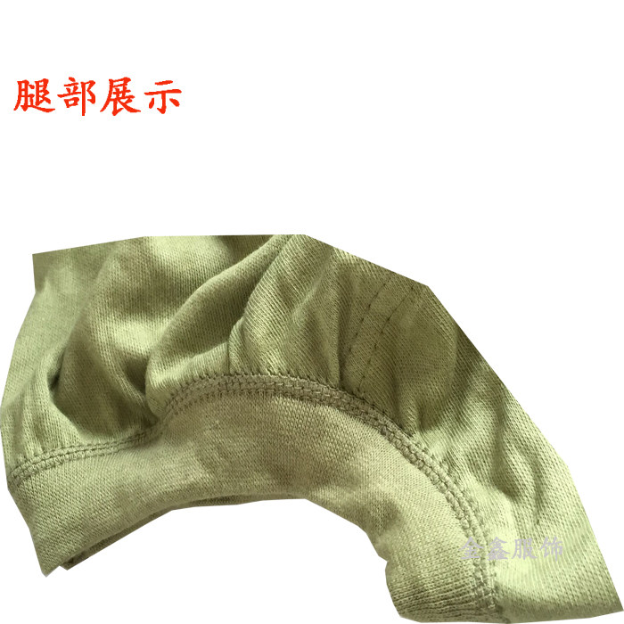 Oldfashioned shorts Loose panties for the elderly Army yellow panties