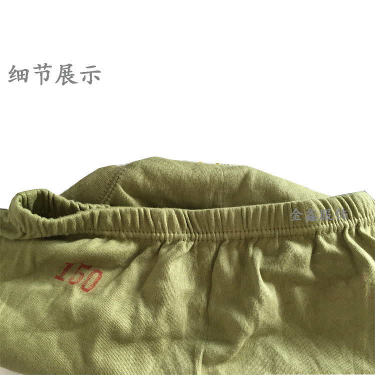 Oldfashioned shorts Loose panties for the elderly Army yellow panties