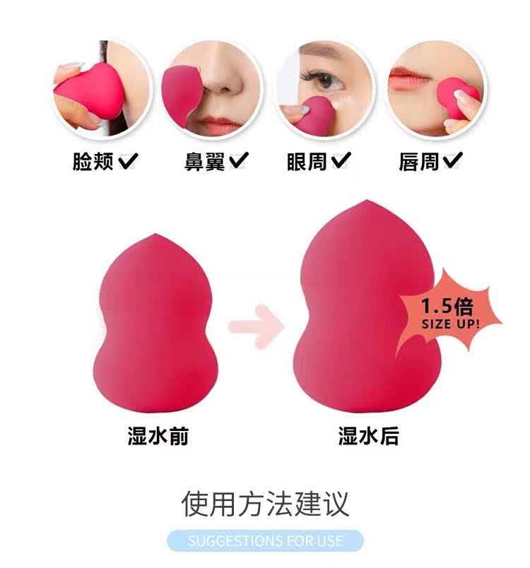 Nền nước lỏng - Nền tảng chất lỏng / Stick Foundation cushion cho da mụn