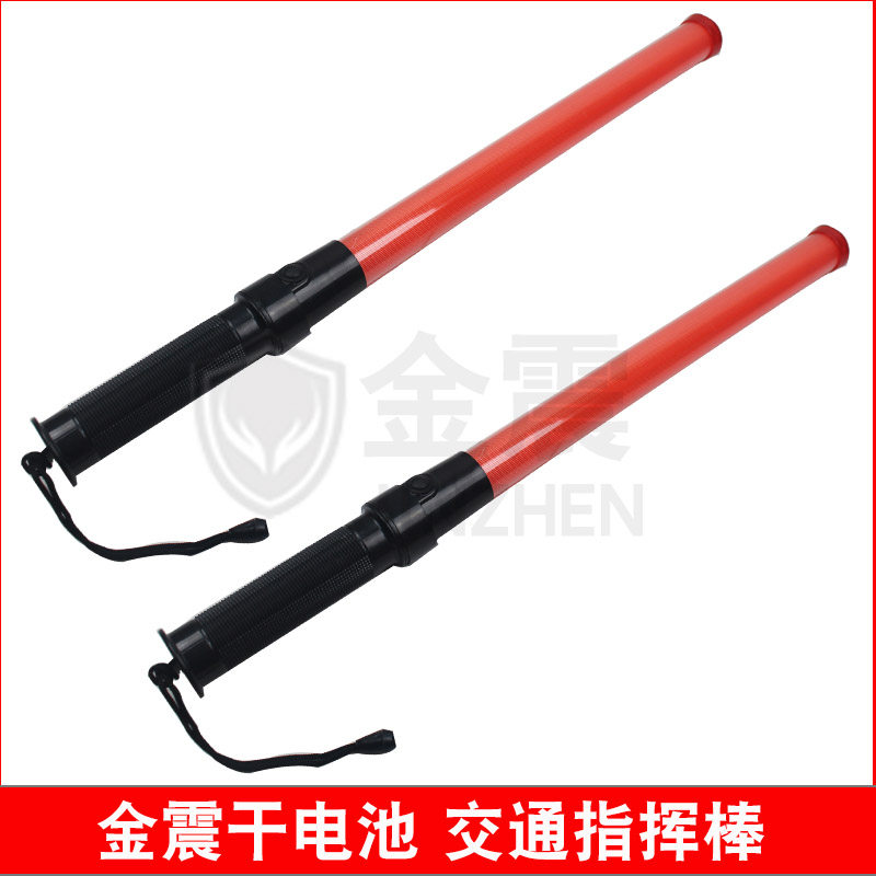 Jinzhen LED flash stick warning stick charging traffic baton hand-held traffic parking sign stop slow sign