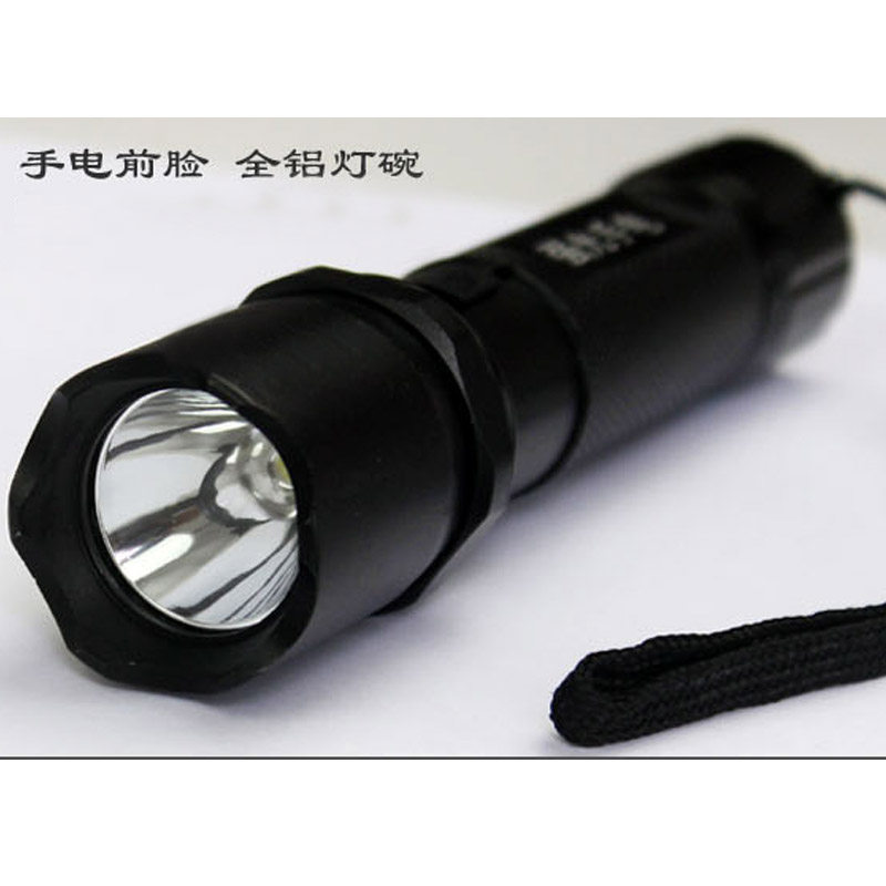 Jin Zhen Strong Light Flashlight Three Generation Strong Light Flashlight Strong Light Flashlight Set Direct Charge Car Charge Waterproof Lighting