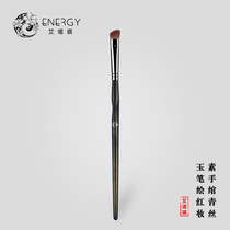 Ainochi master M108 eye contour brushed small yellow wolf hair makeup brush Dye Eye Shadow Brush Tool Brush