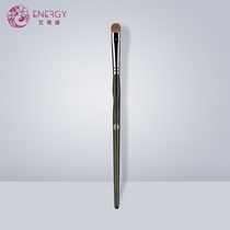 Ainochi Master M104 Mid-Eye Shadow on Color Brush Eye Shadow Brush Animal Fur Yellow Wolf Hair One dress Makeup Brush