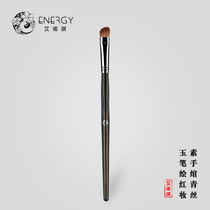 Ainochi Master M109 Eye Contour Brush Large Animal Fur Yellow Wolf Hairy Eye Shadow Brush Makeup Brush a dress
