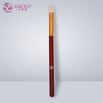 energy Enoki Makeup Brushed Wine Red L103 Fainted Color Eye Shadow Brush Eye Brush Wool Beauty Dresser