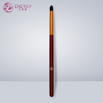 energy Enoki Makeup Brush Wine Red L119 Tapered Eye Shadow Fainting Brush Mahair Grey Rat Beauty Makeup Tool