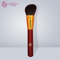 energy ainoche makeup brushed wine red L213 bevelled blush brushed beauty brush with cosmetic tools brush wool
