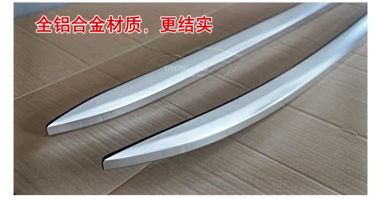 18 giá đỡ hành lý ban đầu Buick GL6 19 Angkewei / GL8 / gl6 giá hành lý khung nhôm mái hành lý sửa đổi - Roof Rack cốp nóc xe ô tô