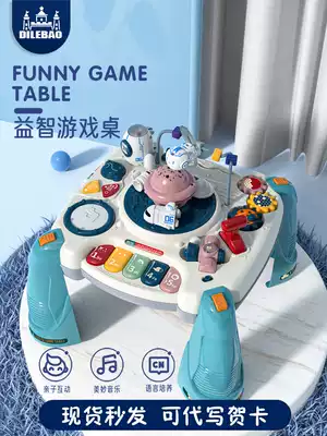 Newborn infant gift box supplies Daquan baby 100 days full moon gift high-end gift toy newborn gift