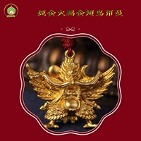 24K Древний метод золото 999 Чистое золото золото золото золота, подвесная птица, спрятанная плотно защищает закон, Бог может настроить