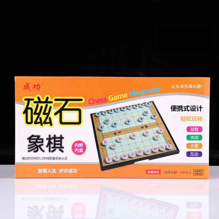 Successfully M Chinese Chess Go Backgammon Portable Folding Magnet Chess Board Casual Outdoor Chess