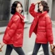 1801 красный