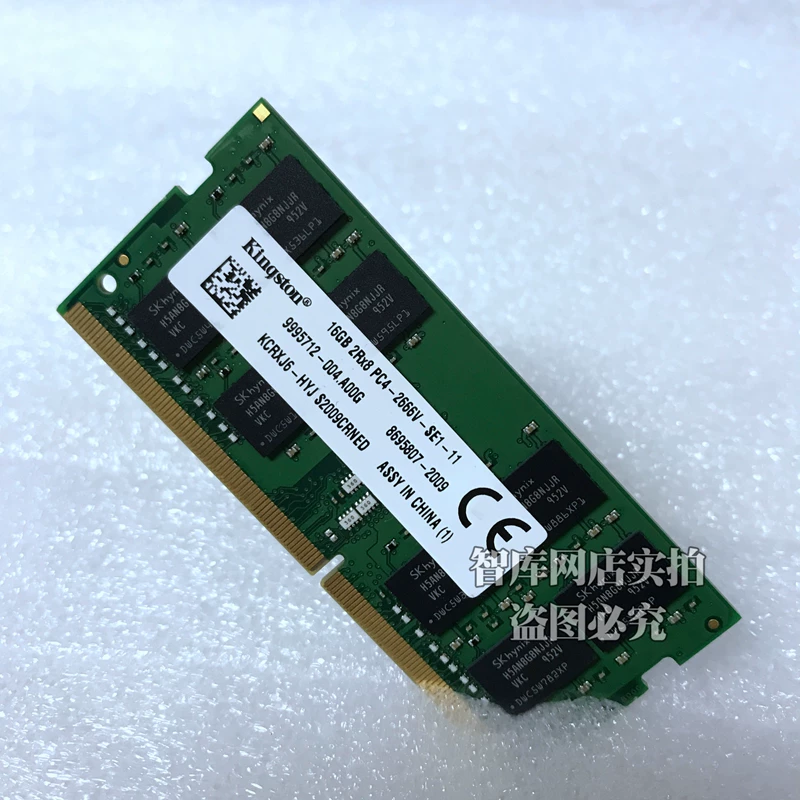 Kingston Kingston DDR4 4G 8G 16G 2133 2400 2666 Память ноутбука 4-го поколения