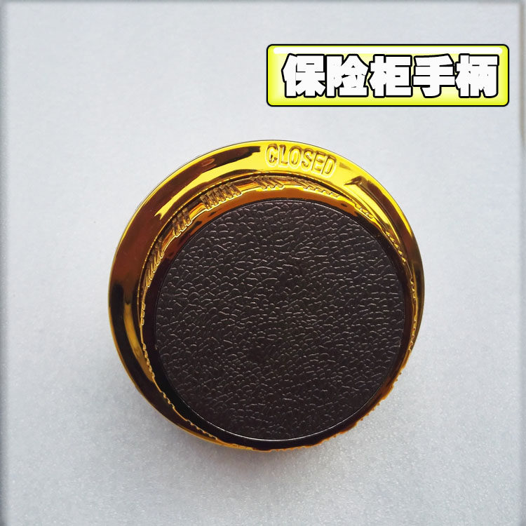 Special manufacturers direct sales safe deposit box custody box accessories chromium handle door pull knob