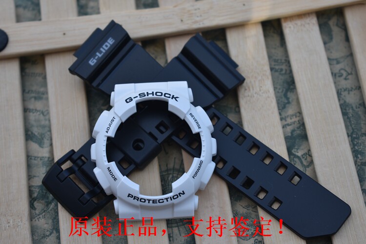 g shock 5485 gax 100b