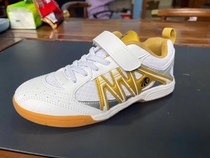 (Macro) German super kaiserM1 Kirin childrens table tennis shoes are breathable non-slip and wear-resistant