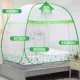 2018 new yurt muỗi net cài đặt miễn phí 1,2 m 1,8m nhà 1,5 mã hóa lưới đỏ học sinh đơn giường đôi