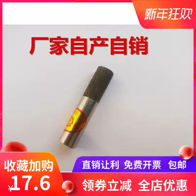 Flat diamond pen powder flat ggs bi Diamond xiu zheng bi black diamond pen diamond pen