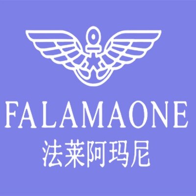 阿玛尼皮革正品专店的LOGO