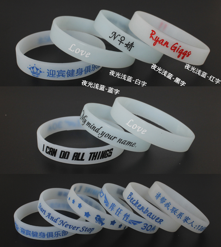 Tùy chỉnh silicone vòng đeo tay chữ huỳnh quang huỳnh quang chống mất bóng rổ đeo tay trượt băng thể thao tay nhẫn tùy chỉnh 	quần áo bóng rổ nữ giá rẻ