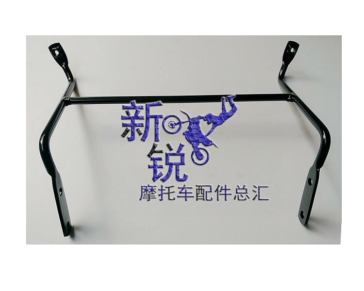 Suitable for scooter red treasure UM125T UM125T-A C UM125T-E guard bar rear bracket bumper bracket