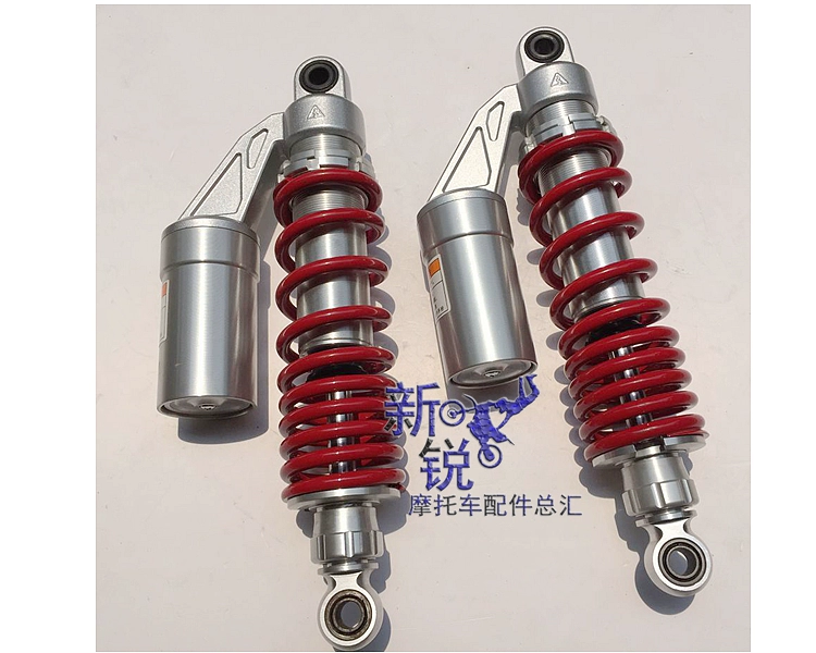 Áp dụng Suzuki mài EN125-3 nitơ sau hấp thụ sốc EN125-3E giảm xóc sau nitơ giảm xóc giảm xóc - Xe máy Bumpers