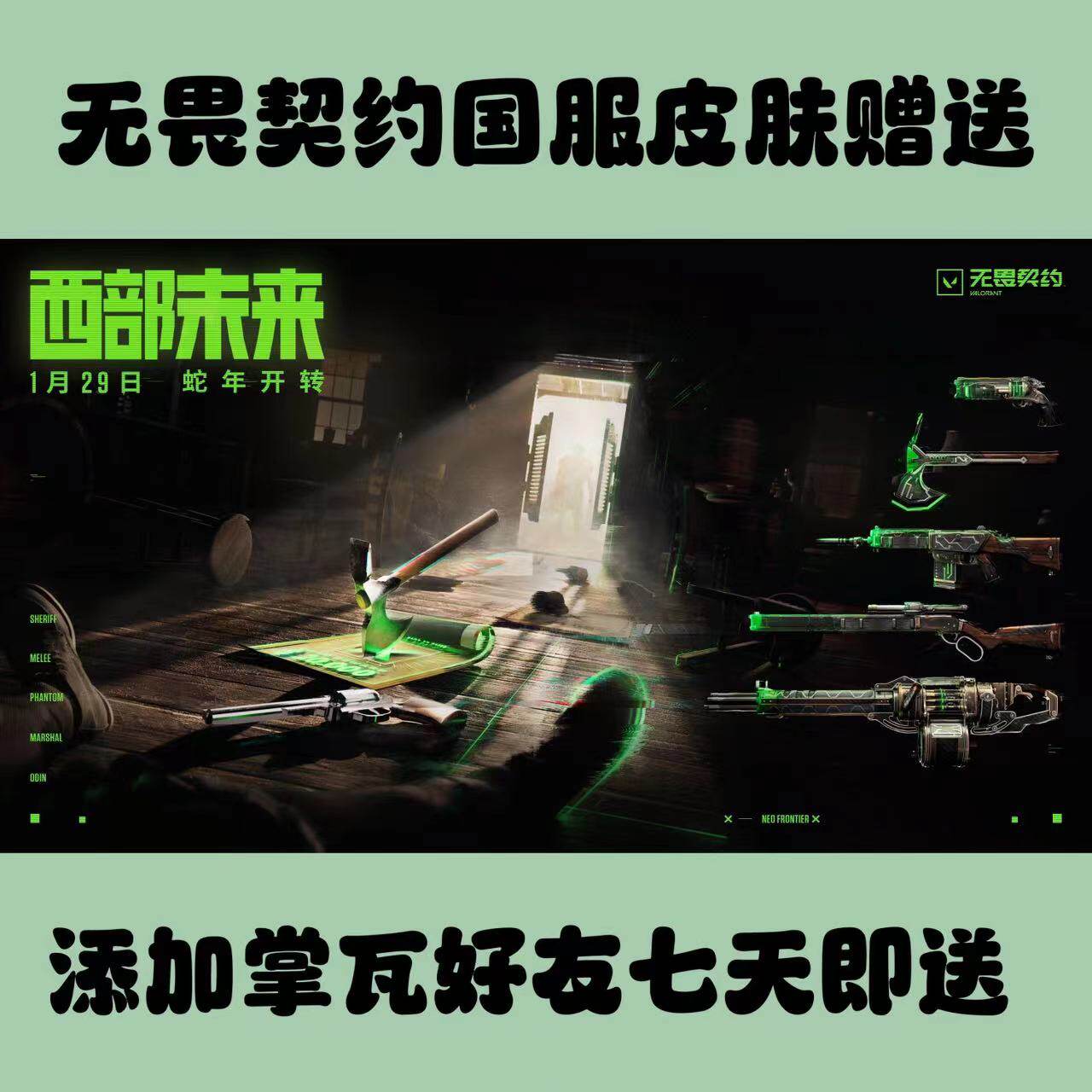 七天无理由退货具体是指哪七天?⏰购物权益全解析-七天无理由-淘宝百科网