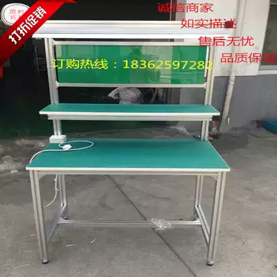 Aluminum extruded material workbench Suzhou anti-static workbench Assembly line workbench Workshop workbench Factory direct sales