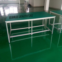  Anti-static workbench Aluminum profile workbench Assembly line workbench Workshop console Test bench Maintenance bench